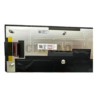 12.3 Inch Tianma LCD Display Screen TM123XVKP08-00 Car Panel For GPS Navigation