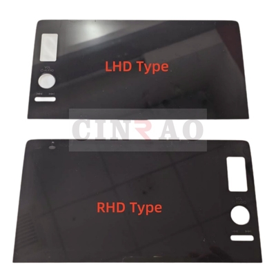 LCD Display LBL-PVLJ7008-04A00  COG-PVLJP7006-05 Car Screen Panel LHD/RHD Type COG-PVLJP7007-05 GPS Navigation