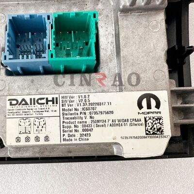 Car Screen Monitor Fiat ICS0707 LCD Display 250MY24 7 AV WDAB GPS Navigation