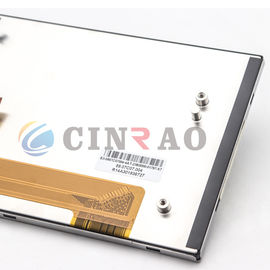 AUO TFT 7.0 inch LCD Display Screen Panel C070VW04 V7