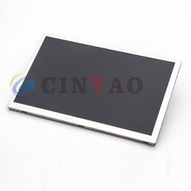 AUO TFT 7.0 inch LCD Display Screen Panel C070VW04 V7