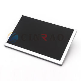 AUO 7.0 inch TFT LCD Screen G070Y2-L01 Display Panel For Car GPS Auto Replacement