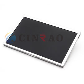 7.0 Inch GPS TFT LCD Display LAM0703556B Car Automotive Navigation Replacement