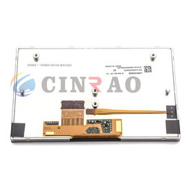 7.0 Inch GPS TFT LCD Display LAM0703556B Car Automotive Navigation Replacement