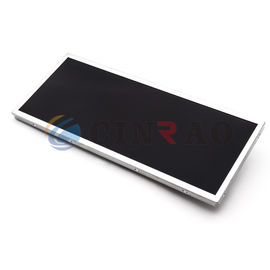 12.3 inch TFT GPS LCD Screen LAM1233548E Display Panel For Car Auto Replacement