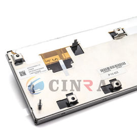 12.3 inch TFT GPS LCD Screen LAM1233548E Display Panel For Car Auto Replacement