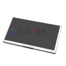 TFT GPS Car LCD Panel Module TM070DDHG20