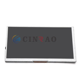 TFT GPS Car LCD Panel Module TM070DDHG20