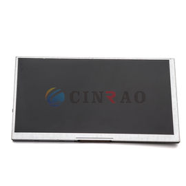 7.0&quot; Tianma TFT GPS LCD Display TM070DDZG26 Car Auto Parts Replacement