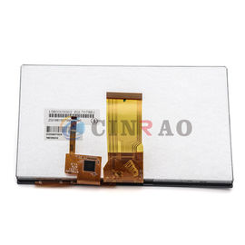 TM070RDH10 TFT GPS LCD Display / TFT Capacitive Touchscreen 8 Pin 7.0&quot; Tianm