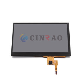 TM070RDHG70 Car LCD Module Capacitive Touch Screen