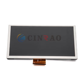 7.0 INCH Tianma GPS LCD Screen Display Panel TM070RDZ08