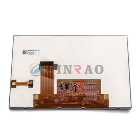 TM080RDHG03-BLU1-00 Car LCD Module 6 Months Warranty Long Service Life