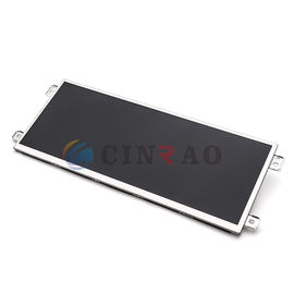 12.3 INCH TFT GPS LCD Screen Display LAM123G032A Car Auto Replacement