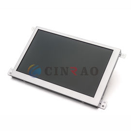 5.0 INCH TFT GPS LCD Screen Display Panel LAM0503641A Long Life Original