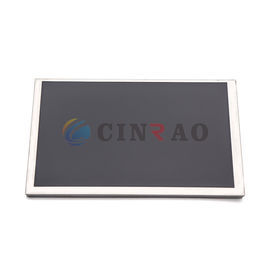 7.0 INCH GPS LCD Screen / Car Automotive TFT Display Module LAM0702320A