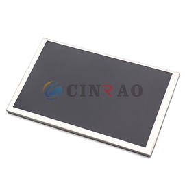 7.0 INCH GPS LCD Screen / Car Automotive TFT Display Module LAM0702320A