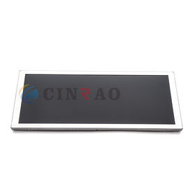 12.3 INCH TFT GPS LCD Display Panel LAM1231028A Six Months Warranty