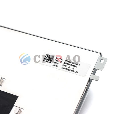 7" TFT LCD Display Tianma TM070RDHP06-00 Car Automotive TM070RDHP06-02-BLU1-00