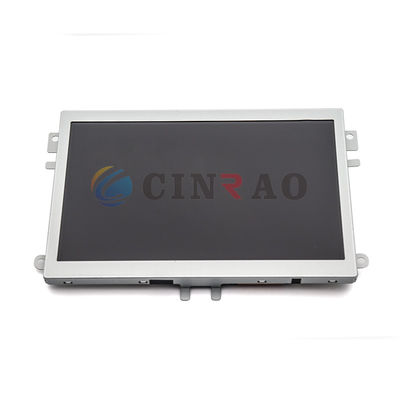 7" TFT LCD Display Tianma TM070RDHP06-00 Car Automotive TM070RDHP06-02-BLU1-00