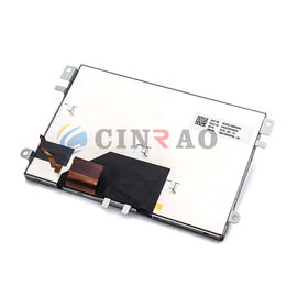 7&quot; TFT LCD Display Tianma TM070RDHP06-00 Car Automotive Replacement