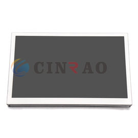 7.0 INCH TFT GPS LCD Screen Display Panel LAM070G004A For Car Auto Replacement