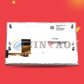 7.0 INCH TFT GPS LCD Screen Display Panel LAM070G004A For Car Auto Replacement