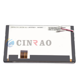 7.0 Inch Sharp LQ070T5GG11 Automotive LCD Display Screen For Car Auto Parts Replacement