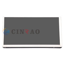 7.0 Inch Sharp LQ070T5GG13 Automotive LCD Display Screen For Car Auto Parts Replacement