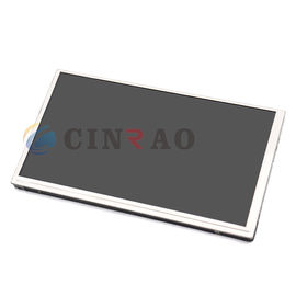 7.0 Inch Sharp LQ070T5GG13 Automotive LCD Display Screen For Car Auto Parts Replacement