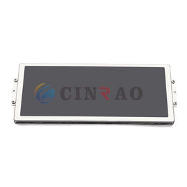 8.8 INCH 1280*480 Sharp LQ088K9RA01 Automotive LCD Display Screen For Car Auto