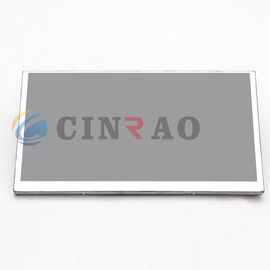 7.0 INCH Sharp TFT LCD Screen Display Panel LQ070T5DG04A LQ070T5DG04C LQ070T5DG04D