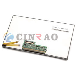 7.0 INCH Sharp TFT LCD Screen Display Panel LQ070T5DG04A LQ070T5DG04C LQ070T5DG04D