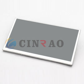 7.0 INCH Sharp TFT LCD Screen Display Panel LQ070T5DG04A LQ070T5DG04C LQ070T5DG04D