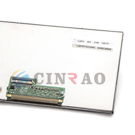 7.0 INCH Sharp TFT LCD Screen Display Panel LQ070T5DG04A LQ070T5DG04C LQ070T5DG04D