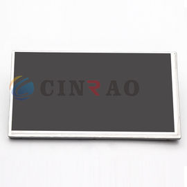 7.0 Inch Sharp TFT LCD Screen Display Panel LQ070Y5DG05  High Brightness