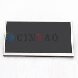 7.0 Inch Automotive LCD Display LQ070Y5DG36 Car Lcd Panel High Performance