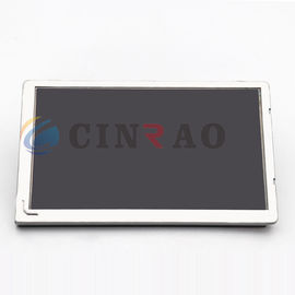 Rigid Replacement Lcd Screen For Car LQ058T5GR02  LQ058T5GR03