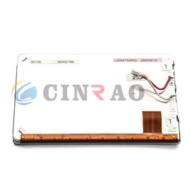 Rigid Replacement Lcd Screen For Car LQ058T5GR02  LQ058T5GR03