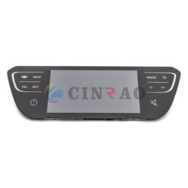 Durable Automotive LCD Panel Module DM0808 ( HB080-DB628-24C-AM )