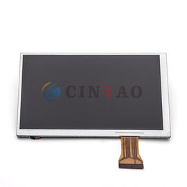 7.0 Inch A070VW05 V4 LCD Screen Panel Half Of A Year Warranty