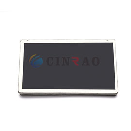 High Performance 7.0''  LCD Screen Panel f LTF702T-9486-4  GPS LCD Display