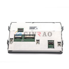 GPS Navigation LCD Screen Panel C070VW07 V1 LCD Modules Car Repair Parts