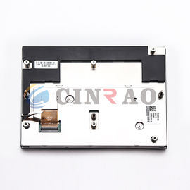 Micro LCD Screen Panel 8.7 Inch AUO C087XAN01.0 Half - Year Warranty