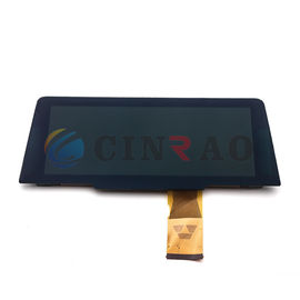 Rigid TFT LCD Screen LQ0DASB636 LCD Display Panel Car GPS Navigation Parts