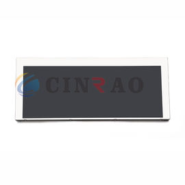 Ultra Wide Outdoor Stretched Bar Display LCD Panel AA078AA01 IPS 7.8 Inch 800x300 Custom