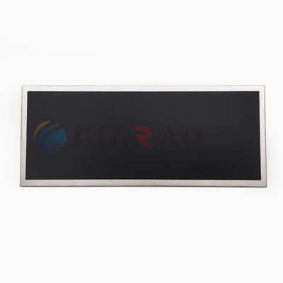 Chimei - Innolux 12.3" TFT LCD Screen DJ123IA-01B (GDJ123IA1020S) Display Panel For Car GPS Replacement