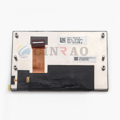 7.0 Inch Tianma Car LCD Module / TFT Gps LCD Display TM070JDHP08-00 High Precision