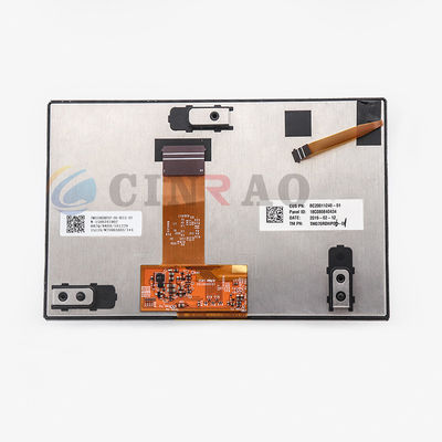 Tianma Car LCD Module / TM070RDHP02-00 Automotive 7" LCD Display Easy Operation