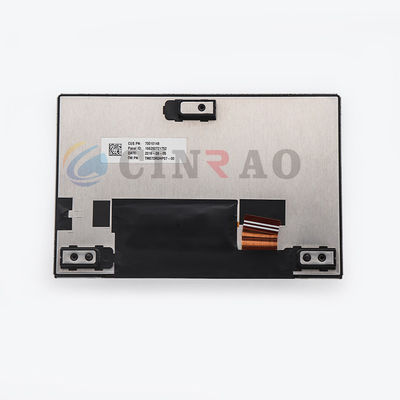 7.0 Inch Tianma Car LCD Module / TFT Gps LCD Screen Panel TM070RDHP07-00 High Efficient